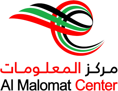 AL MALOMAT CENTER - TASHEEL - ALKARAMAH